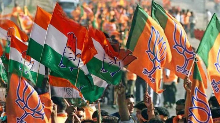हिमालय गूॅंज